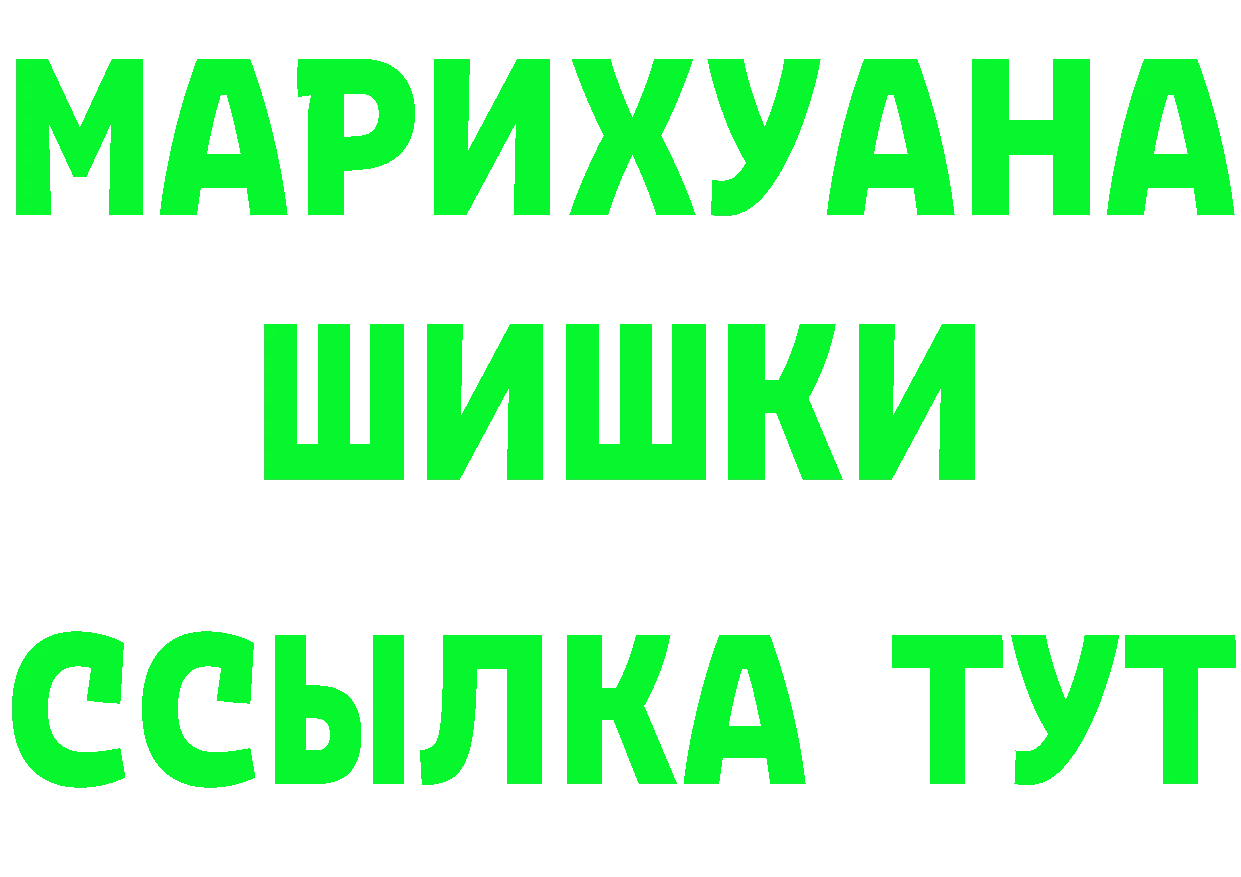 A-PVP СК как зайти это OMG Зверево